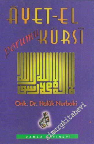 Âyet - el Kürsi Yorumu -        1997