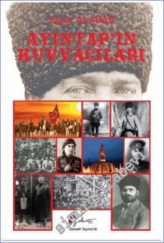 Ayıntap'ın Kuvvacıları -        2024