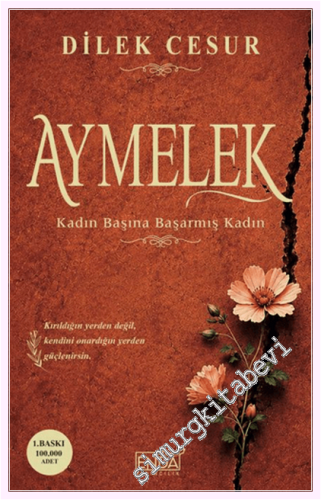 Aymelek -         2026