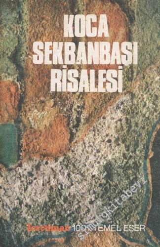 Ayna Bizim Olmalı: Avrupa Merkezli Bilim Anlayışına Reddiye -