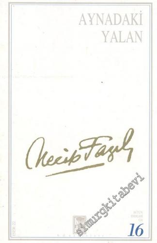 Aynadaki Yalan -        1997