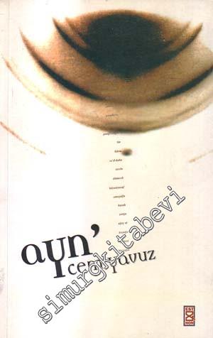 Ayn