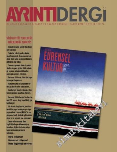 Ayrıntı Dergi: İki Aylık Sosyalist Siyaset ve Kültür Dergisi - Dosya: Darbe ve Sonrası - Sayı: 17      Ekim - Kasım 2016