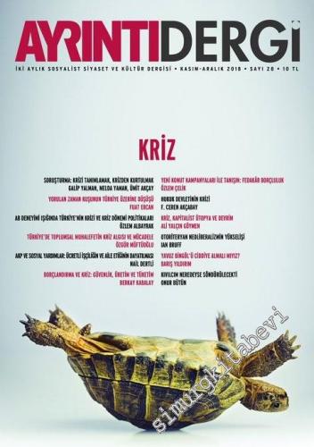 Ayrıntı Dergi: İki Aylık Sosyalist Siyaset ve Kültür Dergisi - Dosya: Mayıs 1968 Geçmişteki Gelecek - Sayı: 26      Mayıs - Haziran 2018