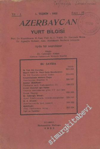Azerbaycan Yurt Bilgisi  - Sayı: 10, Yıl:1932