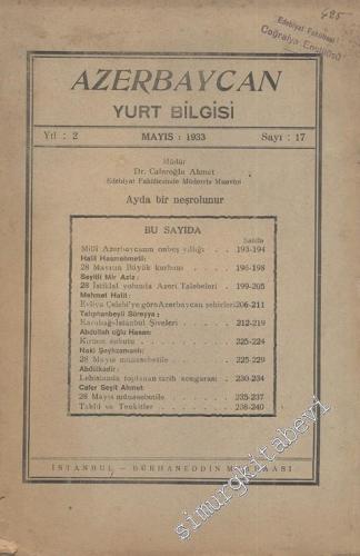 Azerbaycan Yurt Bilgisi  - Sayı: 17, Yıl:1933