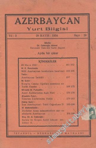 Azerbaycan Yurt Bilgisi - Sayı: 29, Yıl:1934