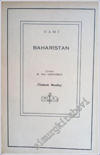 Baharistan - 1963