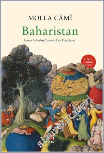 Baharistan -        2025