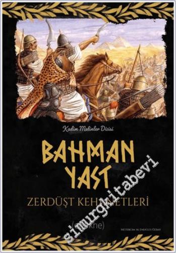 Bahman Yast Zerdüşt Kehanetleri -        2025
