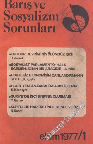 Barış ve Sosyalizm Sorunları - Aylık Teori ve Enformasyon Dergisi 1977