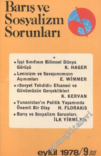 Barış ve Sosyalizm Sorunları - Aylık Teori ve Enformasyon Dergisi 1978 / 9 - Sayı: 12      Eylül