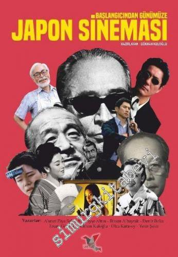 Başlangıçtan Günümüze Japon Sineması -