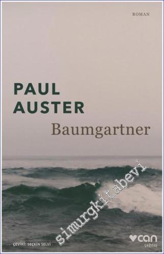 Baumgartner - 2023