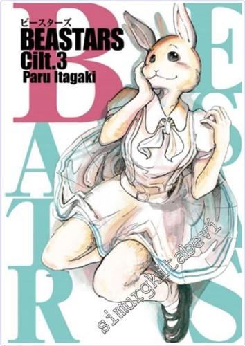 Beastars 3 -        2024