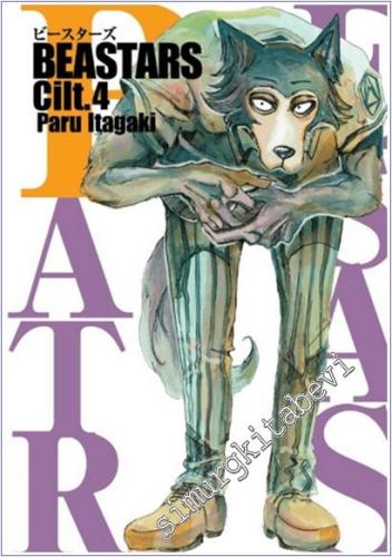 Beastars 4 -        2024