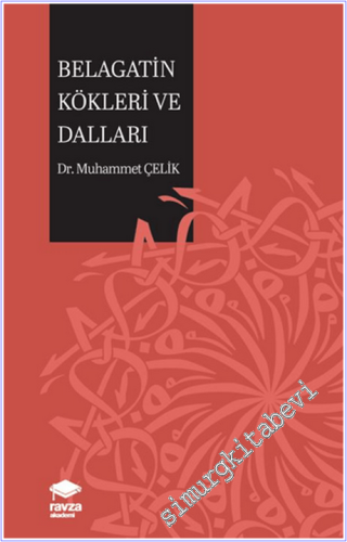 Belagatin Kökleri ve Dalları -        2026