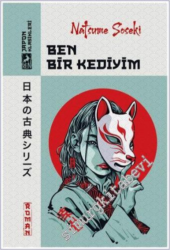 Ben Bir Kediyim -        2025