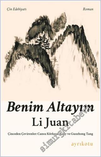 Benim Altayım - 2025