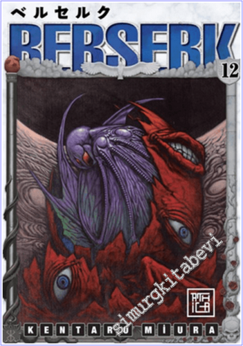 Berserk 12 - 2025