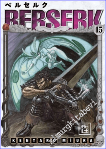 Berserk 15 - 2025