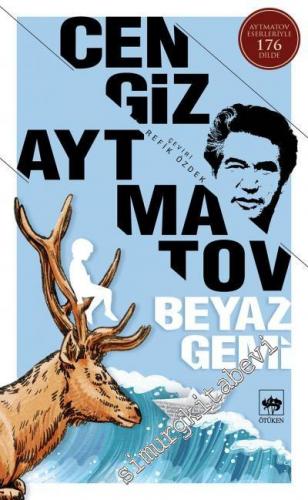 Beyaz Gemi -        2016
