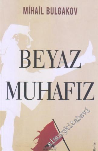 Beyaz Muhafız -