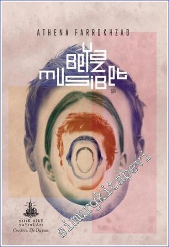 Beyaz Musibet -        2023