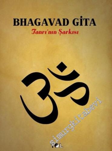 Bhagavad Gita: Tanrı'nın Şarkısı