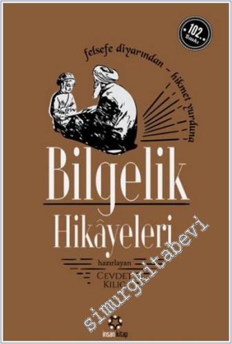 Bilgelik Hikayeleri 1: Felsefe Diyarından Hikmet Yurduna -        2025