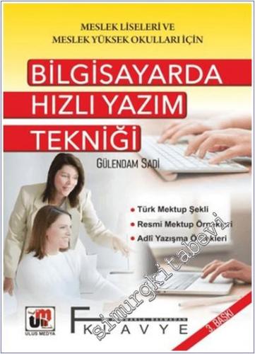 Bilgisayarda Hızlı Yazım Tekniği -        2024