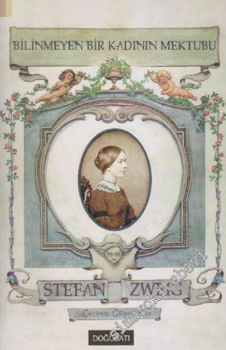 Bilinmeyen Bir Kadının Mektubu -        2015