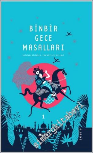 Binbir Gece Masalları Cilt 1 - Tam Metin CİLTLİ -        2024