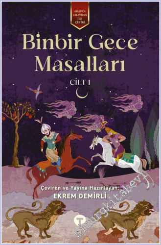 Binbir Gece Masalları - Cilt 1