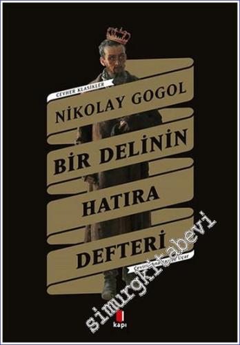 Bir Delinin Hatıra Defteri -        2023