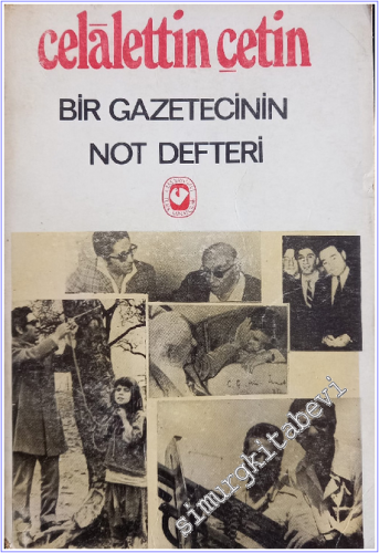 Bir Gazetecinin Not Defteri  -        1980