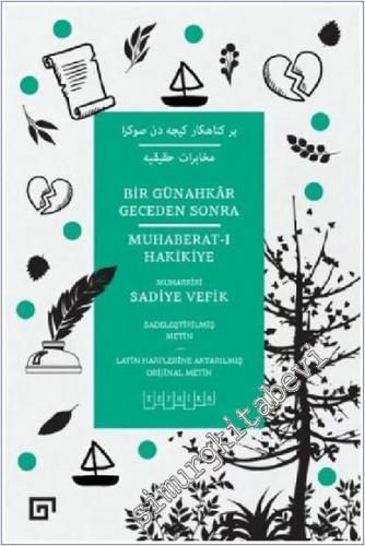 Bir Günahkâr Geceden Sonra  - Muhaberat-ı Hakikiye -        2021