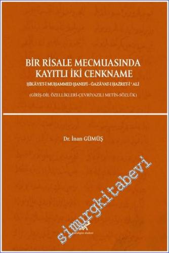 Bir Risale Mecmuasında Kayıtlı İki Cenkname : Kayet-i Muhammed Anefi -
