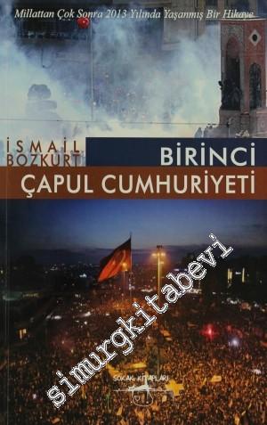 Birinci Çapul Cumhuriyeti -