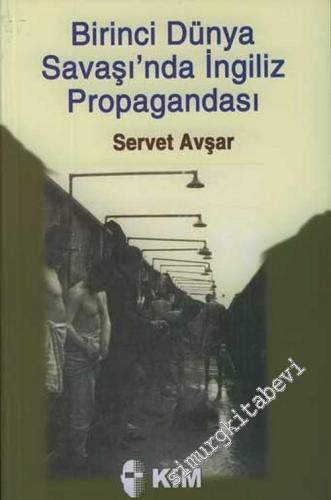 Birinci Dünya Savaşında İngiliz Propagandası