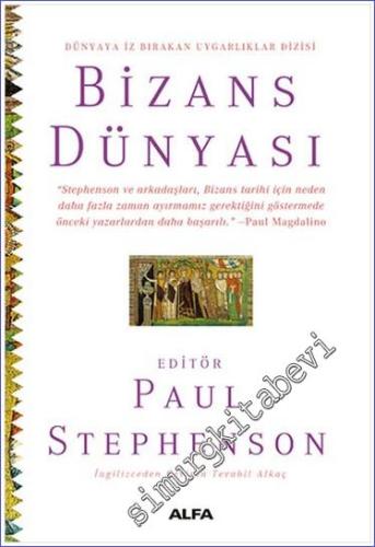 Bizans Dünyası - 2023