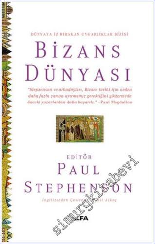 Bizans Dünyası CİLTLİ - 2023