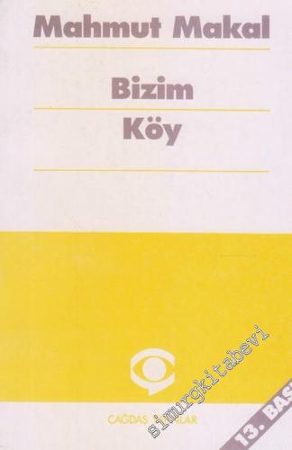 Bizim Köy -        1991