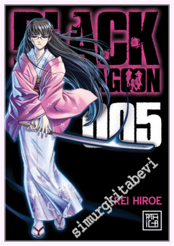 Black Lagoon 5 - 2026