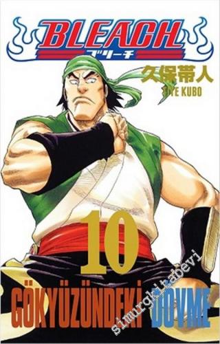 Bleach 10: Gökyüzündeki Dövme