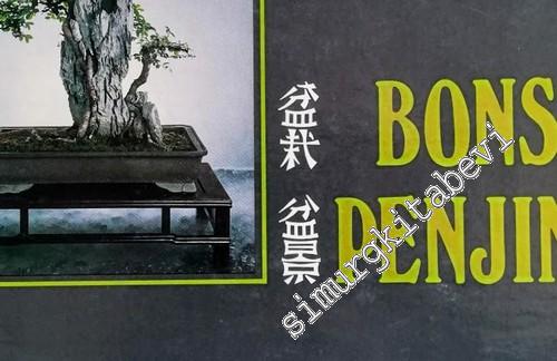 Bonsai Penjing: Collection of the Jardin Botanique de Montreal Botanic