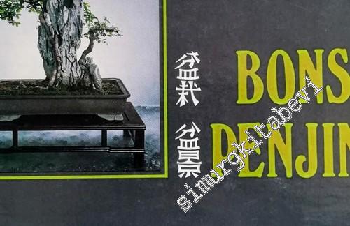 Bonsai Penjing: Collection of the Jardin Botanique de Montreal Botanical Garden -        2008