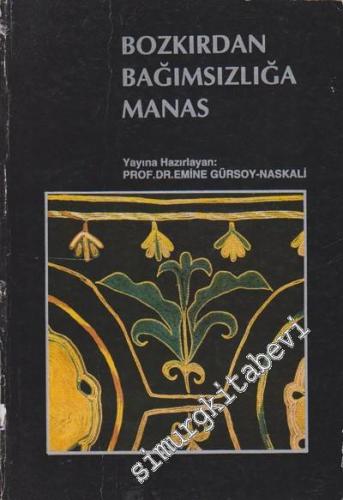 Bozkırdan Bağımsızlığa Manas -        1995