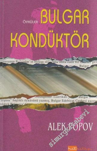 Bulgar Kondüktör -