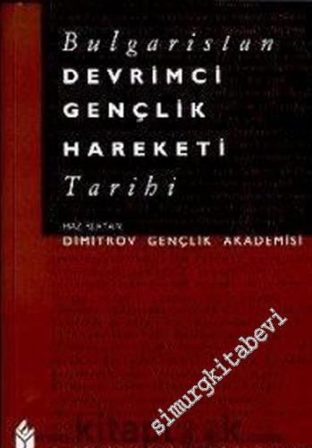 Bulgaristan Devrimci Gençlik Hareketi Tarihi -        1999